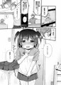 エウロパVol.5