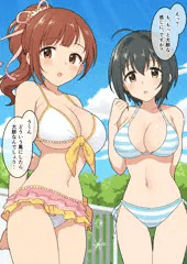 響子ちゃん＆美穂ちゃん