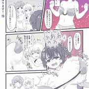 女の子になります！　１５話～１７話＋えぴろーぐ