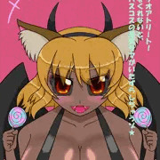 【うちの子】サキュバス思寅【オリジナル】