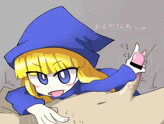 ウィッチさん