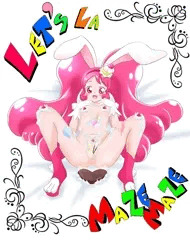 レッツ・ラ・まぜまぜ！