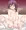 吉田良子