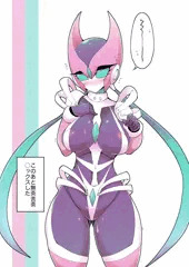 ロボ娘のリアトリスちゃん