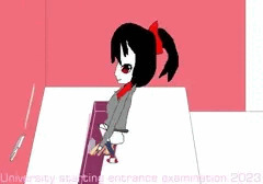試験勉強前に小便する少女