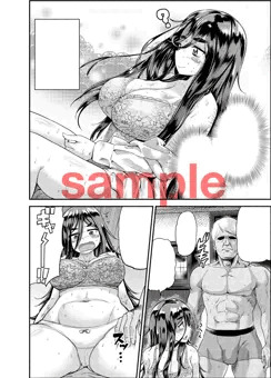 告知