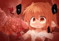 「…むり…っ　むり…っ…」