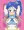 あおい姐さんの腋