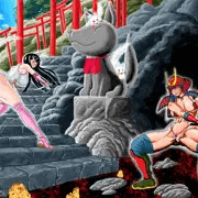 狐退治