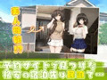 配信開始しました。