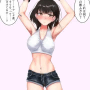 強気クール系お姉さんをおしっこ漏らすまでくすぐる回