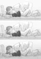生意気な妹を大体手だけでイかせまくる