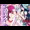 アイリーン２～ふたなり魔王ちゃんの逆襲～