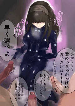 ちんぽえらびタイム