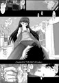 MromantikⅨ