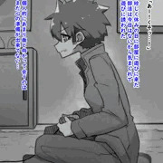 練習時間３