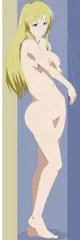 シギュン