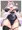 なるるん