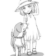 僕と御主人様