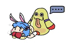 バターミンゴ