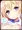 島風ちゃん