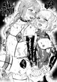 オリジナル男の娘