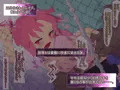【宣伝】CG集「裏切者になった元魔法少女と、凌辱の街」