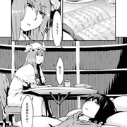 おねしょたパチュリー
