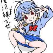 艦これ佐渡様
