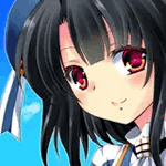 たま