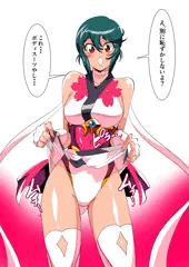 性欲無限の婚約者の前で迂闊なことして即押し倒されるみどり。