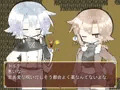 HOTマジック