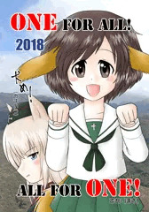 新年あけましておめでとうございます。