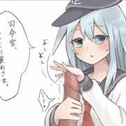 労い亀頭責め