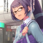 1000万円でいいんだおじさん♥ その1-1