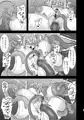 煌盾戦姫エルセイン 淫魔女王邂逅編