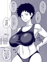 男勝りでガサツな姉が何故かエロ雑誌に載っちゃってるけど
