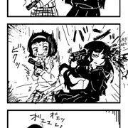 死にたいズ