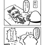 抱き枕
