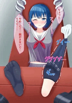 Skebリクエスト作品（桐谷遥くすぐり）続き