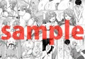 『同級生の双子とAV撮る話』発売！