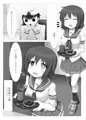 【C89新刊サンプル】ふるらぶ