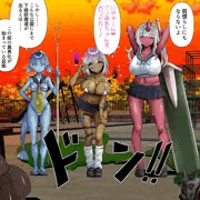 悪堕ち石化便所！Evil fallen petrified latrine!