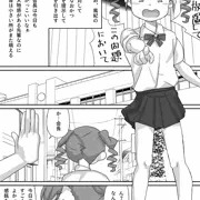 小さな生徒会長を脅して屈服させよう