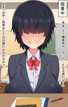 智衣子ちゃんの精子チャレンジ