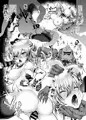 【COMITIA130新刊】姫騎士ちゃんはチョロくない！