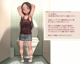 姪っ子と男子トイレに入ってみた