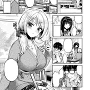 【お仕事告知】COMIC ExE15