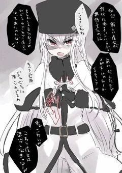 リベンジしようとする