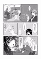 東京魔法学園≪魔の復讐劇・前章≫　メカクレ巨乳娘の受難